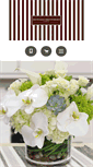 Mobile Screenshot of howardbrothersflorist.com